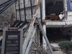 -北川老县城地震遗址