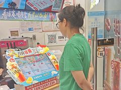 -蜜雪冰城(新城南都店)