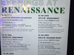 -深圳彭年万丽酒店