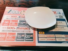 -酷公社·榴莲披萨(太原街店)