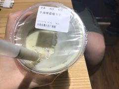 牛油果蓝莓卡士-石炮台果汁冰(人民广场店)