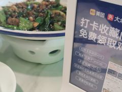 -兰湘子·湘菜小炒(国润季店)