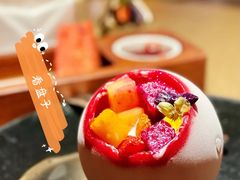 -佐度王子扒房(爱建卓展店)