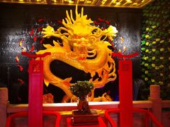 -大龙辣火锅·龙虾·烧烤(湖滨新天地店)
