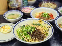 -万三面馆(青龙正街太古里店)