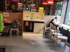 -和合谷(长虹桥店)