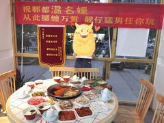 -巴蜀匠人原味火锅(中信未来城店)