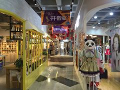 -鹿客西街(欧乐时尚广场店)