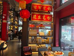 -小厨娘金榜题名(夫子庙秦淮河店)