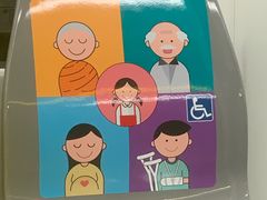 -席娜卡琳火车铁道夜市