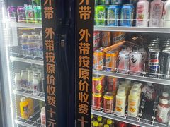 -火炉火自助餐(喜隆多店)