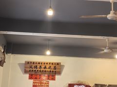 -龚氏福生园酸笋鸡(安宁总店)