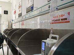 -派美特宠物医院·核磁CT·骨科肿瘤·疑难转诊(沈农禾丰店)
