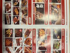 -三个大叔烤羊肉串·炭炉砂锅菜(西三旗店)