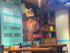 -西部一串烧烤·地道湘西小串