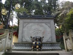 -都江堰普照寺