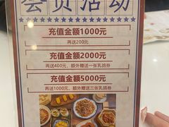 -辣斗辣火锅(太古里店)