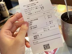 账单-深仔记茶餐厅(亚士厘道店)