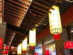 -小龙坎火锅(全球总店)