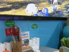 -牛犇炭火烤肉·鲜切烤肉(承德总店)