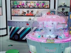 -反斗乐园(欢乐海岸店)