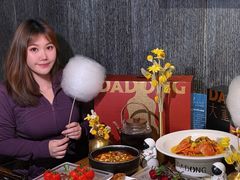 -小大董·烤鸭(王府井apm店)