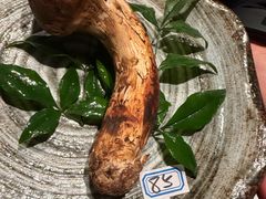 -然锅料理