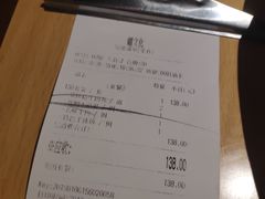 -疆文化新疆欢乐餐厅(金牛万达店)