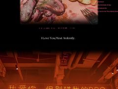 -ONE SMILE BREWING(尚座中心店)