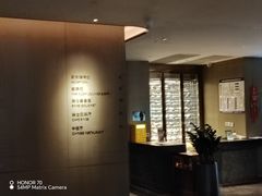 -北京港澳中心瑞士酒店·瑞士咖啡厅·自助餐