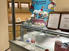 -米糯糯·MINONO·大福冰淇淋(青岛万象城店)