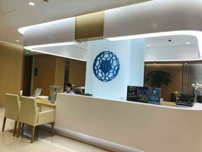 爱康君安体检中心(标准生命店)-"【项目】中老年体检爱康体检中心的又