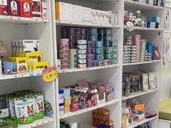 -悦宠凯宝动物医院·牙科·皮肤科(朝阳北路店)