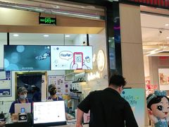 门面-茶百道(招商花园城店)