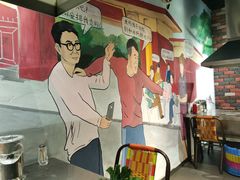 -马路牙子地桌烤肉(工体店)