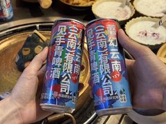 -阿山卓·野生菌火锅·纳西火塘烤肉