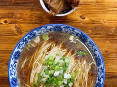 -苏州藏书羊肉馆(安顺路店)