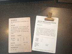 -星巴克(苏州张家港国贸酒店店)