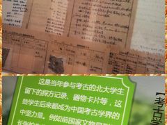 -盘龙城遗址博物院