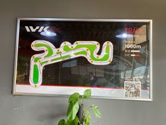 -赛卡联盟WSK卡丁车俱乐部