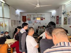 -盛兴面馆(真儒大厦店)