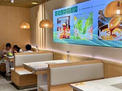 -呷哺呷哺 黄金牧场 (新中关购物中心店)