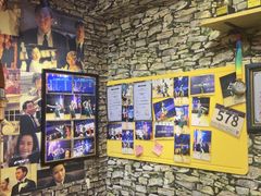 -名扬烤肉(起源店)