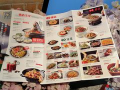 菜单-望湘园·湖南菜(宏伊店)