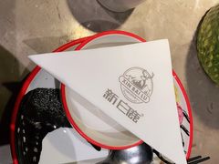 -新白鹿餐厅(金鹰新街口店)