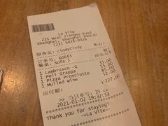 -La Tavernetta(Bar à Vin)(乌鲁木齐路店)