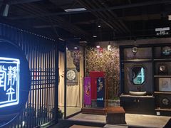 -轻武堂传统射箭·功夫茶·射击体验馆(仁和新城店)