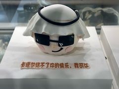 -CAKEBOSS蛋糕老板(东直门来福士店)