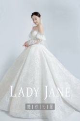 -Lady  Jane高端婚纱礼服馆