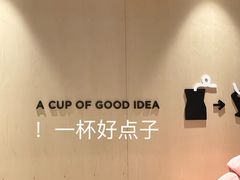 -Seesaw Coffee(西岸凤巢店)